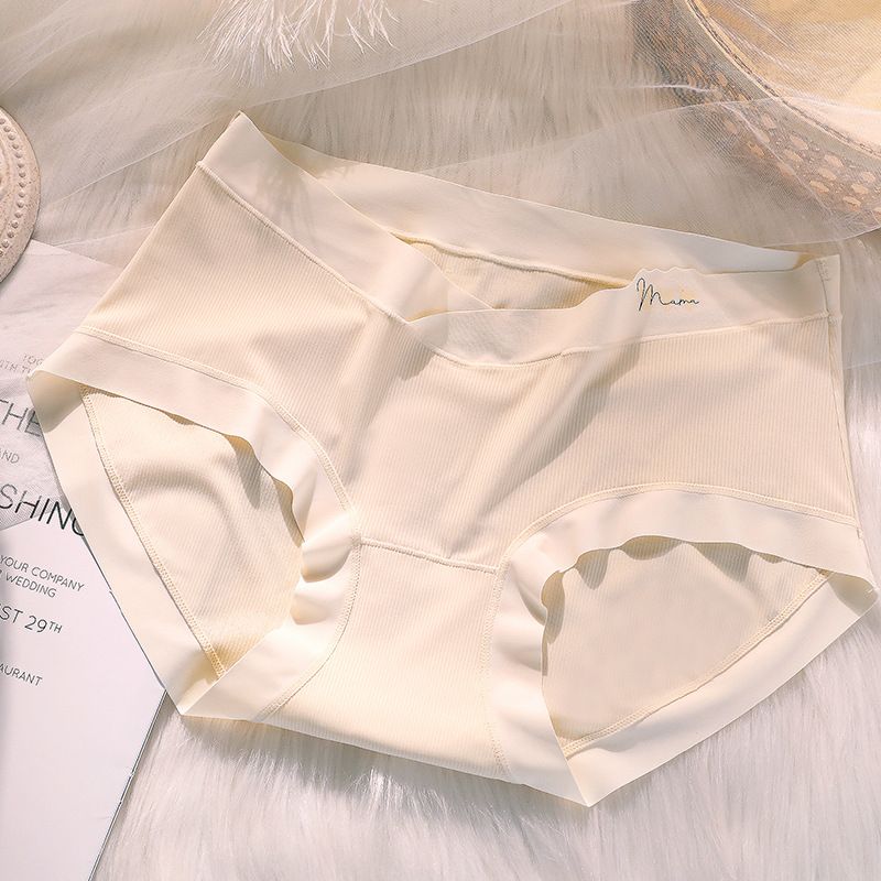 Comfortable Maternity Underwear with Antibacterial Features for Pregnant Women_voghion.com