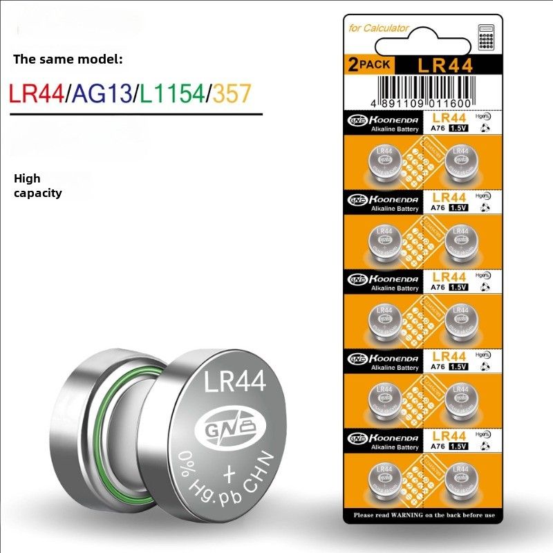 Baterie buton AG13, electronică buton alcalină LR44 electronică buton_voghion.com