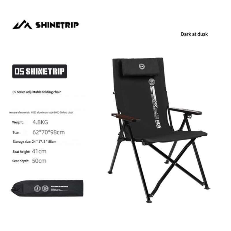 Shanqu Shinetraip05 Serie Faltbarer, vierstufig verstellbarer Campingstuhl mit Mehrpunktunterstützung für den Außenbereich_voghion.com