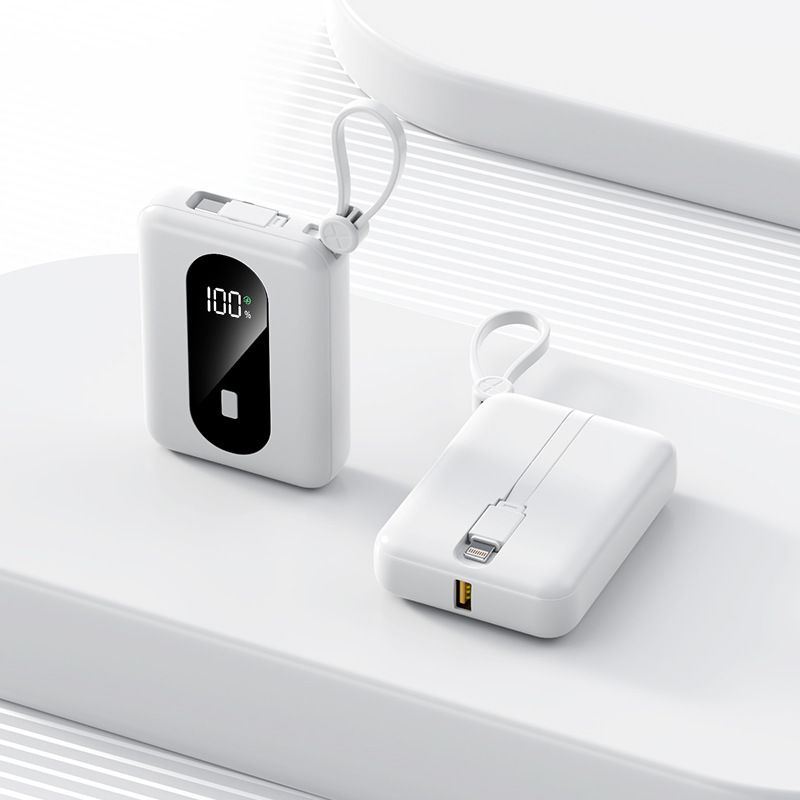 ​​20000mAh Mini Power Bank With Built-in Cable, 40W PD Fast Charging, Ultra-Portable External Battery For IPhone Android Phones & Tablets​_voghion.com