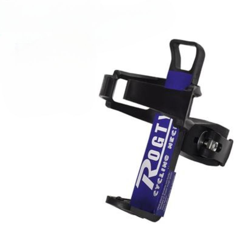 Mountain Cage Bicycle Freely Hanging Cup Electric Folding Bike Multi-use Quick Release Water Bottle Drink Holder_voghion.com