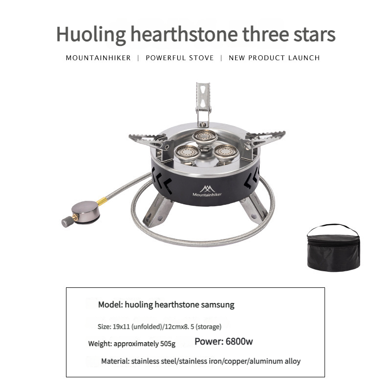 Senju High-Heat Five-Core Portable Steam Outdoor Cooking Camping Head Boiling Water And Tea Stove For Car Travel_voghion.com