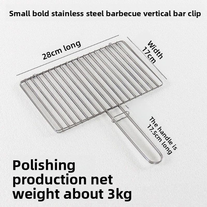 Stainless Steel BBQ Grill Net For Grilling Fish, Household Thickened Clamping Board, Large Round Non-Stick Tongs Tool_voghion.com