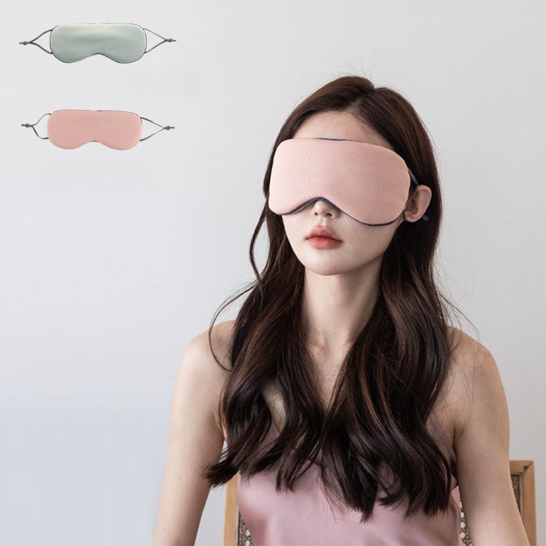 Sleeping Female Sleep Light Blocking Integrated Double-Sided Dual-Use Adjustable Student Travel Fatigue Relief Warm Cool_voghion.com
