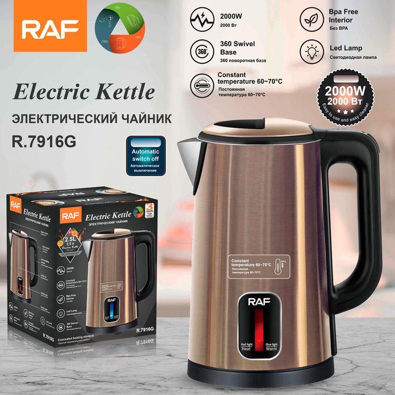 Hervidor eléctrico europeo y americano RAF Hervidor de aislamiento térmico doméstico de acero inoxidable 2,5 L Fallo de energía automático Gran capacidad_voghion.com