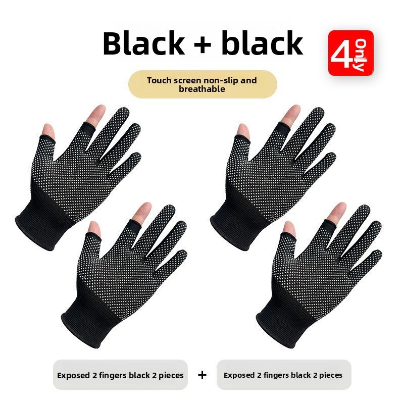 Polar Fire Fishing Gloves Special Non-Stick Bait Summer Sun Protection Anti-Puncture Fingerless Touchscreen Anti-Slip_voghion.com
