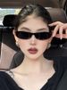 LazyZoom Western Style Cat Eye Women's Square Round Face Slimming Advanced Mesh Small Frame Oval Retro Gyaru Vacation Sunglasses_voghion.com