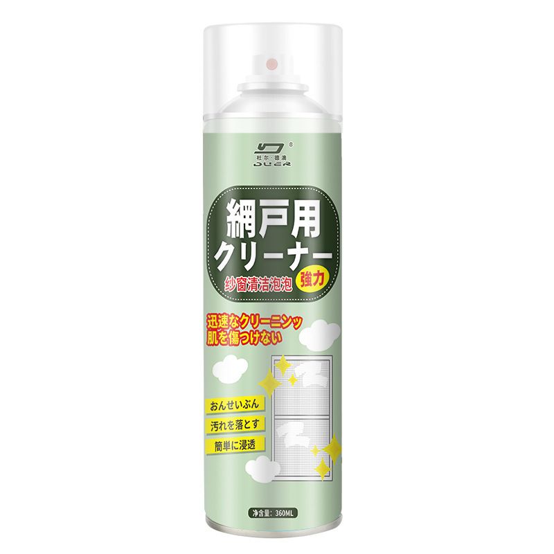 Dualdo Window Screen Cleaner – No-Rinse, No-Removal Formula For Effortless Dust & Grime Removal (360ml)​_voghion.com