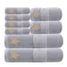 Towel Set Household Pure Cotton Bath Face Wash Absorbent Towel Bath Towel Square Towel Multi Piece Set Embroidery_voghion.com