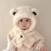 Sciarpa per bambini integrata autunno inverno nuovo super carino ragazzi e ragazze spesso caldo protezione per le orecchie cappello set 2 pezzi_voghion.com