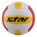 Star VB4025-34 High School Entrance Exam Competition Training Standard Size 5 Durable PU Hard Volleyball_voghion.com