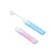 【 Strict Selection 】 Folding Toothbrush For Business Travel Portable Adult Fine Soft Hair Small Head Gingival Protection_voghion.com