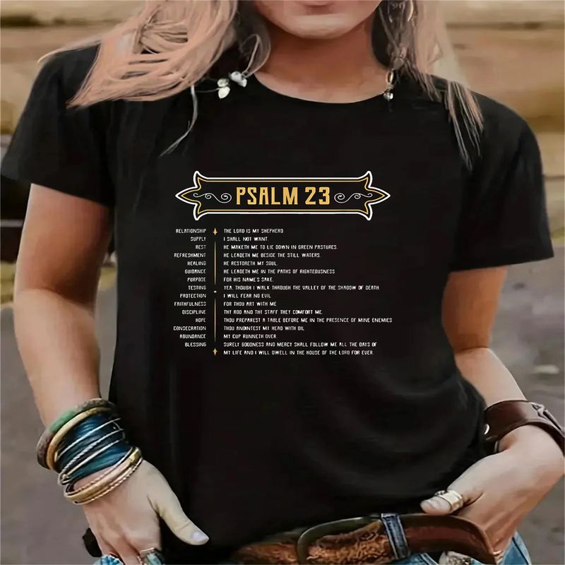 Psalmi 23 Herra on minun paimeneni printtikuvioinen lyhythihainen T-paita, naisten kesäinen t-paita, printtikuvioinen naisellinen t-paita, graafinen toppi._voghion.com