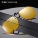 New Polarized Flip-Up Glasses Clip-On Unisex Prescription Sunglasses SH8809_voghion.com