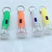 Porte-clés lampe torche LED portable et créative en plastique Cross-Border 831, grande puissance, en vente en gros_voghion.com