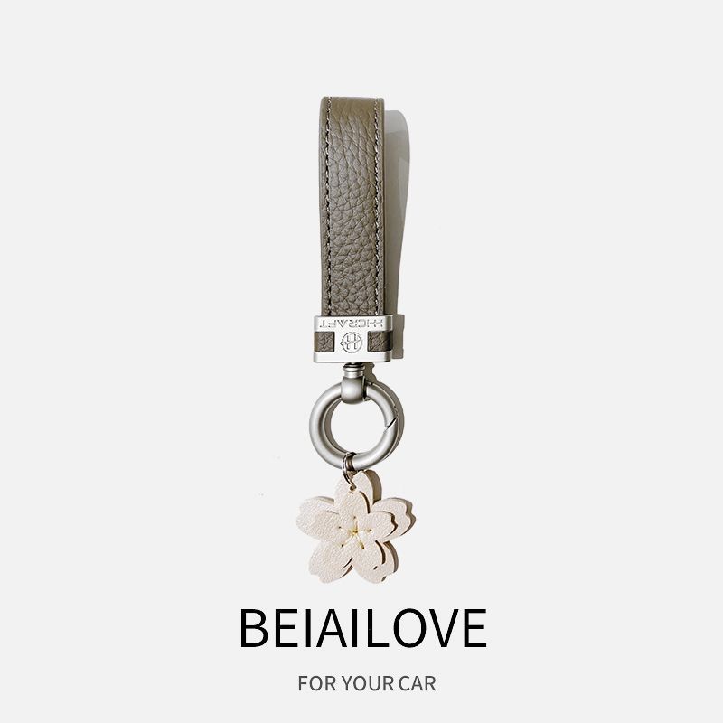 Sakura Car Keychain Women's Fashion Personality High End Genuine Leather Keychain Car Key Pendant Car Bag Ornaments_voghion.com