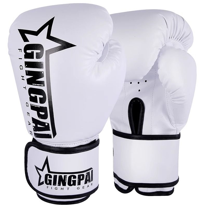 Children's Boxing Suit Combination Adult Parent Child Entertainment Home Exercise Boxing Gloves Sanda Hand Target Foot Target Combination_voghion.com