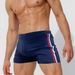 Odzież męska Męskie kąpielówki Męskie kąpielówki anty-skrępowanie Proste i wygodne kąpielówki Męskie bokserki sportowe kąpielówki_voghion.com