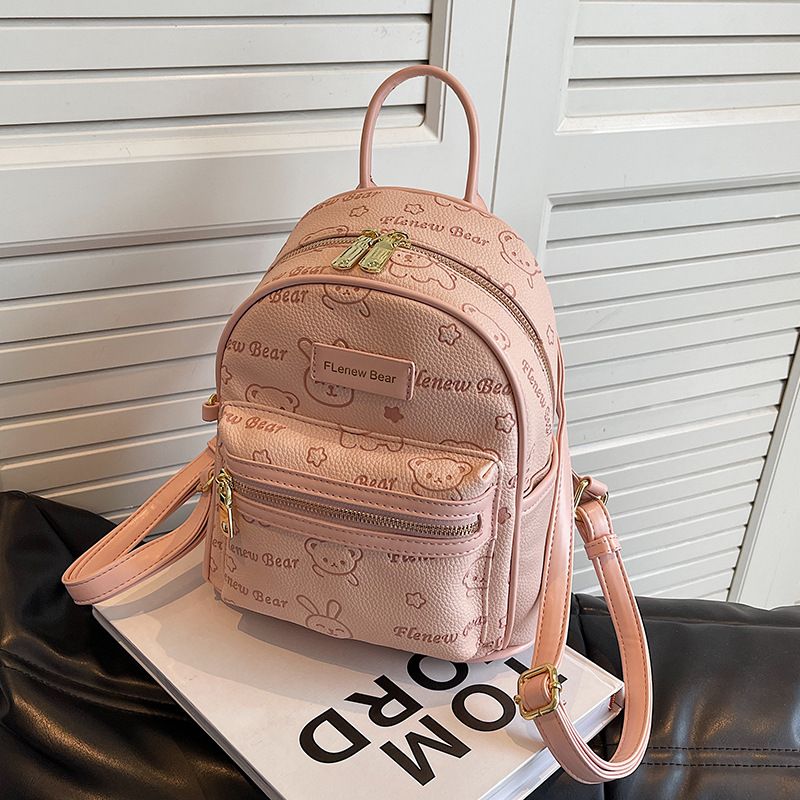 Bolso pequeño con sensación de gama alta 2023, nueva mochila de diseño de nicho para el ocio de las mujeres y mochila versátil para mochila de viaje_voghion.com