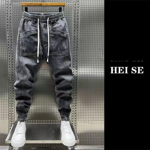 Pi Shuai jeans spring and autumn new elastic slim fit men's cropped versatile drawstring small leg pants trendy_voghion.com