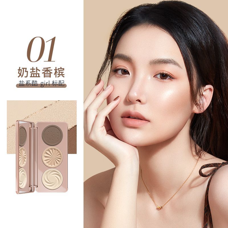 Kazilan Qiqu tricolor facelift pudderplade mat highlight shadow nose shadow pudder blusher lysner facelift tallerken_voghion.com