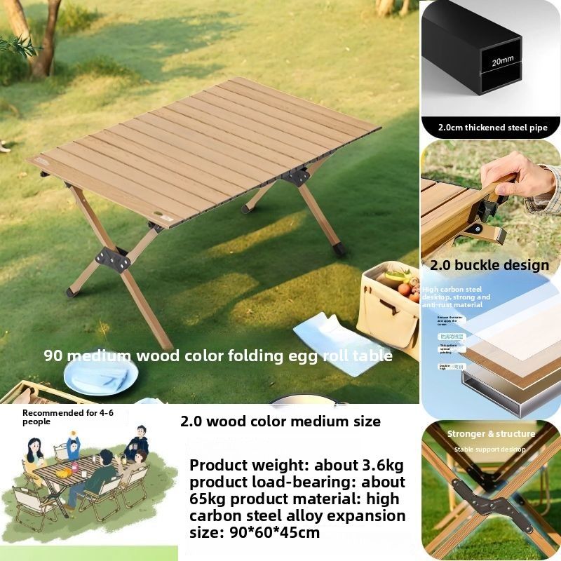 Outdoor Folding Egg Roll Beach Portable And Chair Leisure Picnic Table Camping Full Set_voghion.com