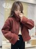 Sheepskin Shearling Short Coat 2023 Winter Thickened Stand Collar Suede Biker Jacket For Petite Women_voghion.com