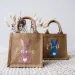 Personalized Jute Bag Custom Name Bunny Childrens Basket Easter Nest Egg Hunt Basket Boy Girl Sack Bucket 250318_voghion.com