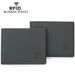 Russian Anti-theft RFID Blocking First Layer Cowhide Wallet Fashion Oil Wax Color-blocking Men's Coin Purse_voghion.com