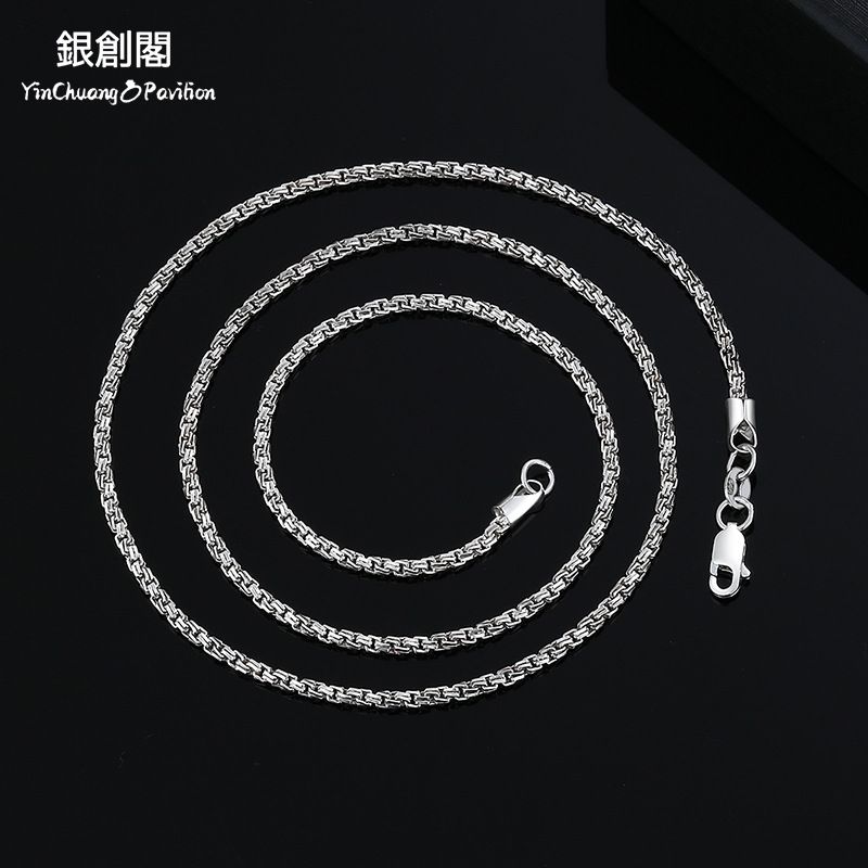 Collana con frusta in argento puro per uomo, stile hip hop, versatile, trendy, girocollo cubano, audace, per coppia._voghion.com