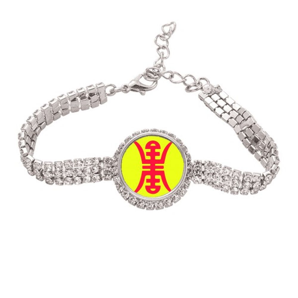 Fu Yi rumena papirnata umetnost rojstni dan teniška verižica za gleženj zapestnica z diamanti_voghion.com