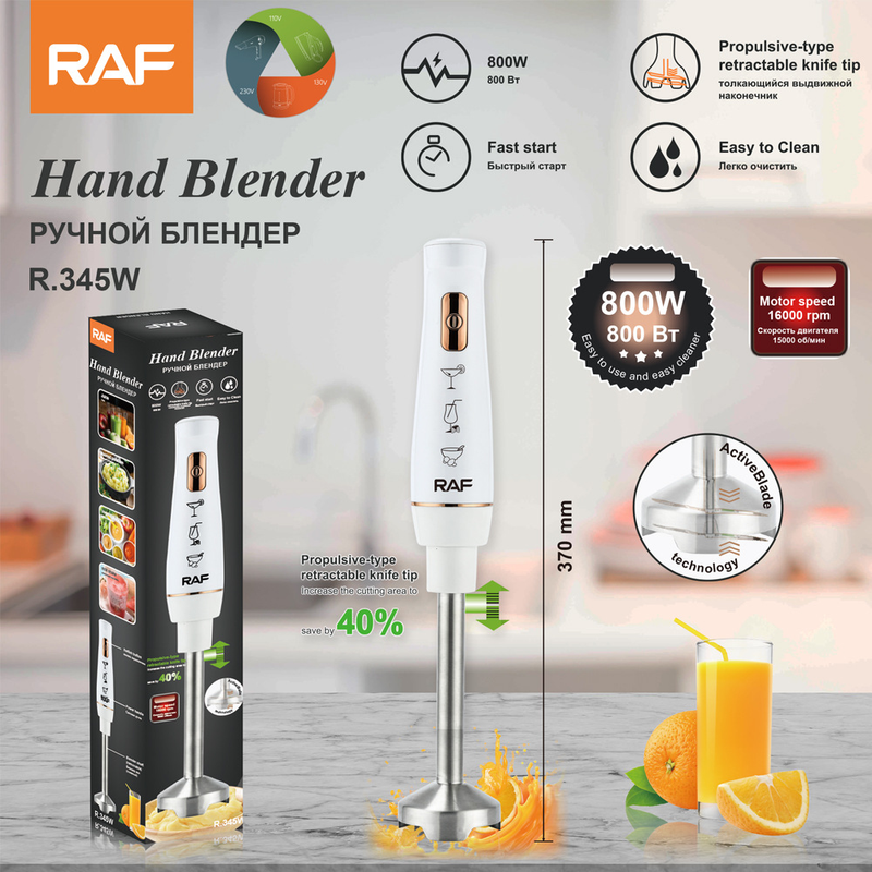 RAF European Standard Handheld Stick Mixer Multi Functional Household Cooking Auxiliary Food Baking_voghion.com