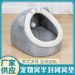 Semi-Enclosed Winter Cat Dog Bed Removable Washable Pet House Warm Nest Mat_voghion.com