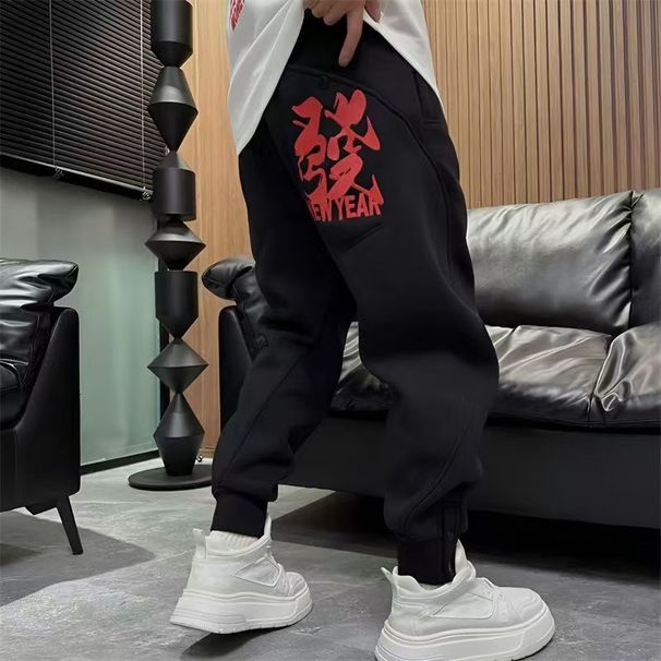 2025 Heren Joggingbroek Nieuwjaar Fortuin Borduurwerk Jogger Losse Mode Veelzijdige Sport Harem Casual Broek_voghion.com