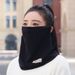 Unisex Windproof Neck Warmer Balaclava - Thermal Fleece Face Mask For Cycling, Skiing & Outdoor Sports - Soft & Breathable Winter Scarf_voghion.com