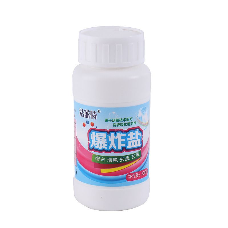 Powerful Oxygen Bleach Stain Remover & Whitener - 200g Bottle For Laundry, Household & Fabric Care - Fast-Acting Formula, Easy To Use_voghion.com