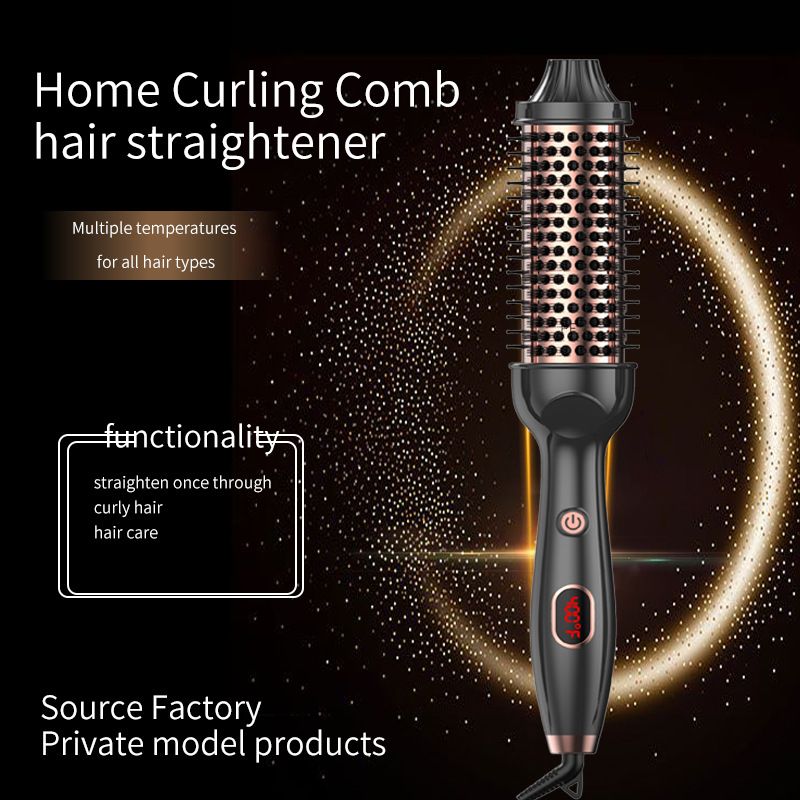 Haarglättungskämme von Home Curg aus den USA und Großbritannien_voghion.com