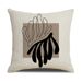 Black And White Geometric Print Pillowcase Indoor Decorative Sofa Cushion Office Nap Pillow Cover_voghion.com