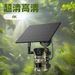 2024 New Ultra-clear 4G Solar Outdoor Hunting Infrared Night Vision Sensor Camera_voghion.com