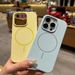 Full Coverage Fine Circle Silicone Magnetic Large Hole Compatible IPhone 16 Case 15 Solid 14 Couple New Candy Color_voghion.com