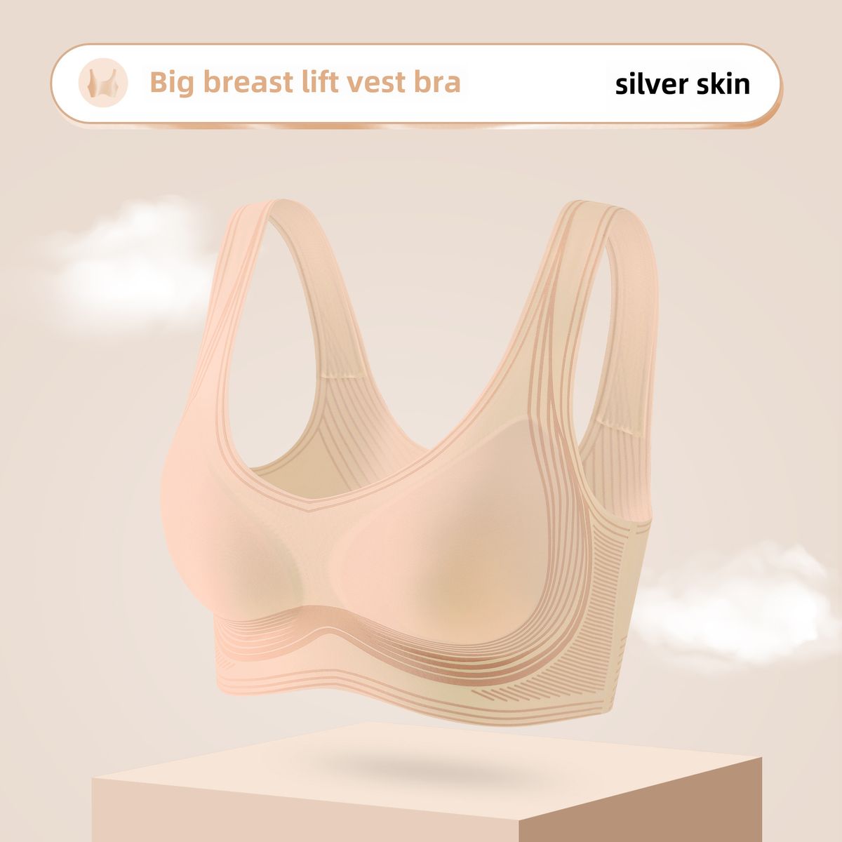 Reggiseno senza cuciture per il seno ausiliario anti-cedimento, regolabile, con coppa fissa, senza anello in acciaio, a doppio strato, da donna_voghion.com