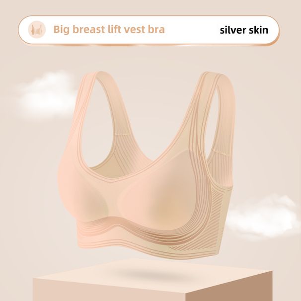 Reggiseno senza cuciture per il seno ausiliario anti-cedimento, regolabile, con coppa fissa, senza anello in acciaio, a doppio strato, da donna_voghion.com