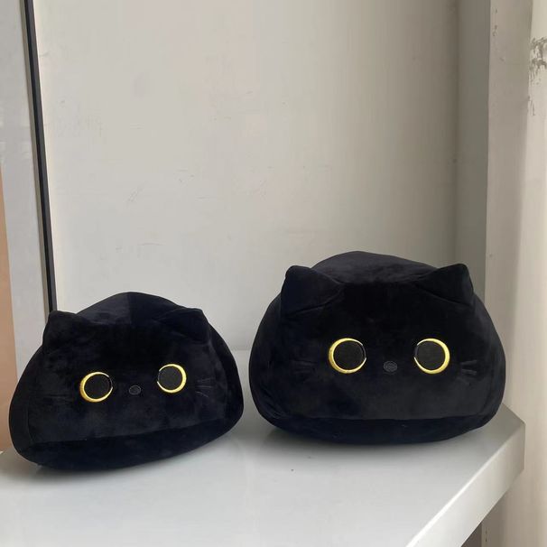 Adorable peluche de gato negro: almohada suave y abrazable (un regalo ideal para amantes de los gatos, ideal para Navidad o cumpleaños)._voghion.com