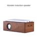 Induktsioonmobiiltelefoni väike kõlar, traadita subwoofer, valju puidust retroarvuti stereo_voghion.com