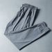 Quick-Dry Sports Pants Breathable Stretch Running Joggers With Cooling Fabric, Gym Workout Trousers, Elastic Waistband, Lightweight & Comfortable_voghion.com