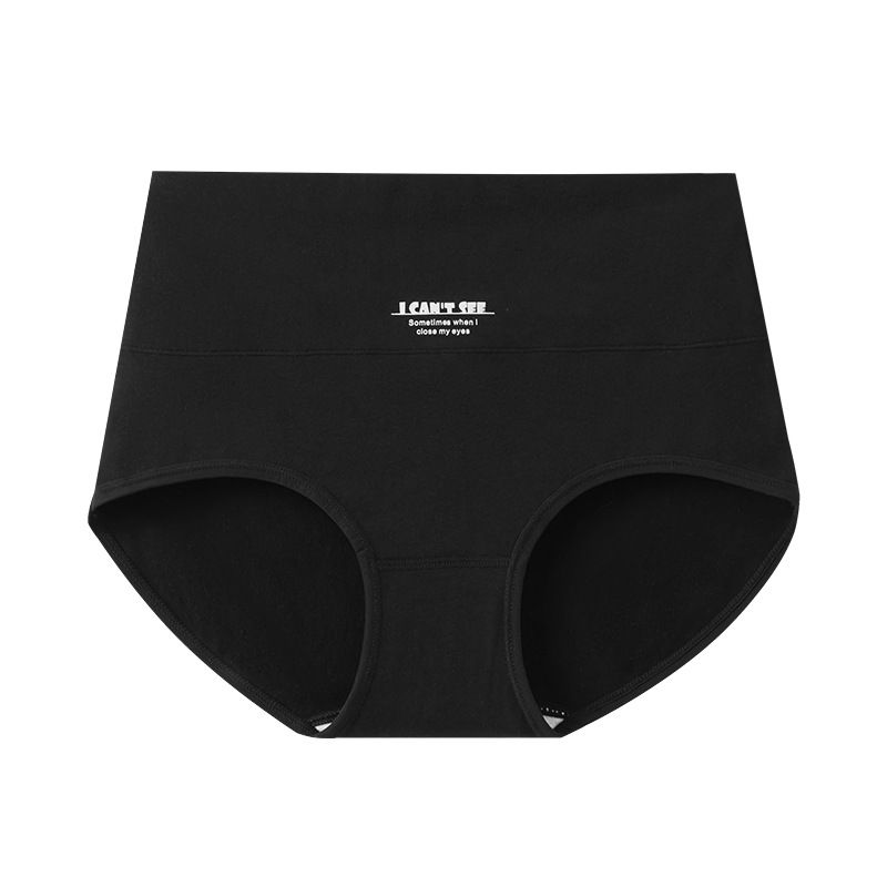 Women's underwear, tummy-control high waist graphene crotch simple printed breathable_voghion.com