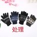 001 Men's Jacquard Gloves Wholesale Knitted Warm Winter Magic Fingered Fleece Lined For Cycling And Skiing_voghion.com