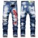 Nowe jeansy DSQ Street Style Slim Fit Stretch Cat Whisker Rhinestone dla mężczyzn_voghion.com