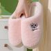 2024 New Cartoon Cute Plush Cotton Slippers for Couples in Autumn and Winter Indoor Home Warmth Thick Bottom_voghion.com