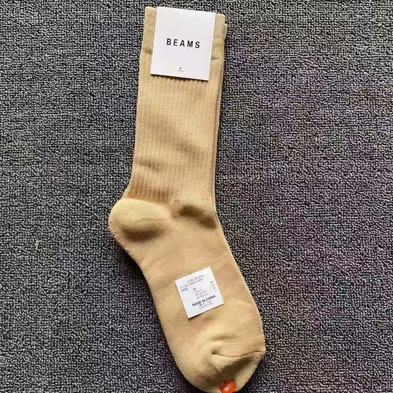 Beams Trendy Classic Color Matching Men High-Top Socks_voghion.com
